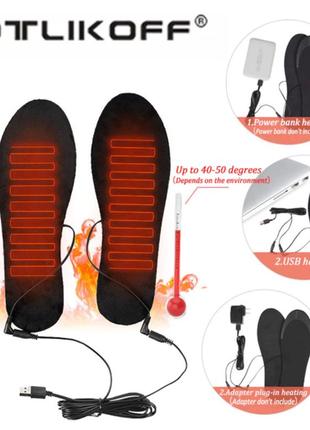 Устілки із підігрівом для зими (розмір 40-45) koff-40. електро устілки usb, теплі устілки