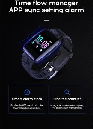 Розумний смарт годинник smart watch msd13 з тонометром. бірюзові фітнес браслет трекер5 фото