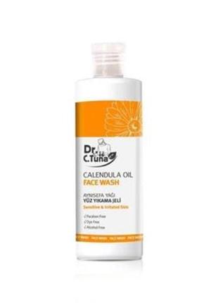 Очищающий гель для лица calendula oil 225 мл dr. c.tuna farmasi1 фото