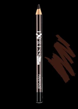 Олівець для очей express eye pencil 05 кавовий make up farmasi