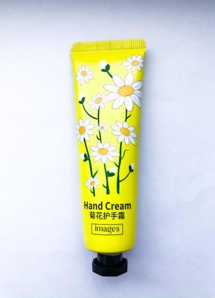 Крем для рук з ромашкою images hand cream plant exract, 30г