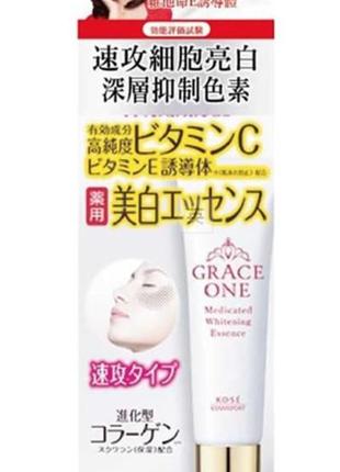 Антивозрастная отбеливающая эссенция для лица kose сosmeport grace one medicated whitening essence, 30 g1 фото