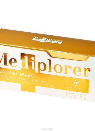 Карбокситерапия mediplorer co2.