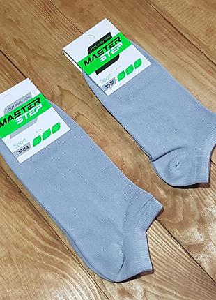 Шкарпетки жіночі, укорочені, колір: сірий, розмір 23 / 35-37