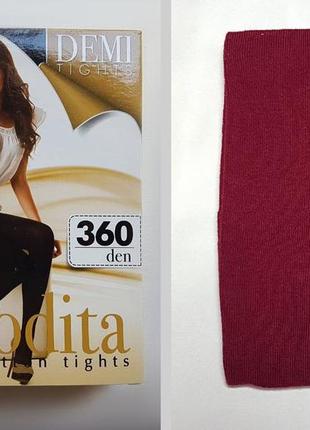 Колготки  женские afrodita 360 den, цвет: cherry, размер 2