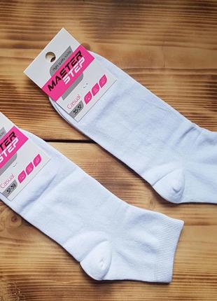 Шкарпетки жіночі білі, укорочені, розмір 25 / 38-40