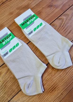 Шкарпетки жіночі, укорочені, розмір 23 / 35-37