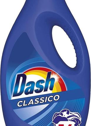 Гель для прання dash classic 50 прань оригінал італія 2750 мл