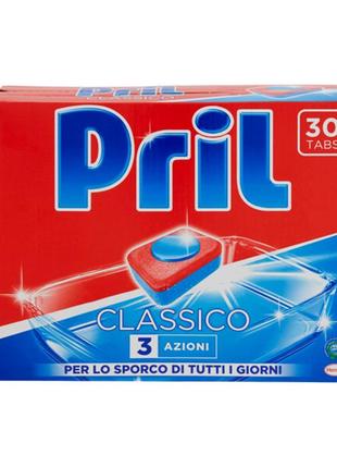 Таблетки для посудомоечной машины pril classico 30 шт1 фото