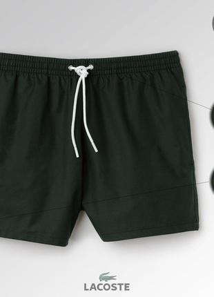 Мужские купальные шорты lacoste летние стильные и качественные темно-зеленые шорты лакоста пляжные