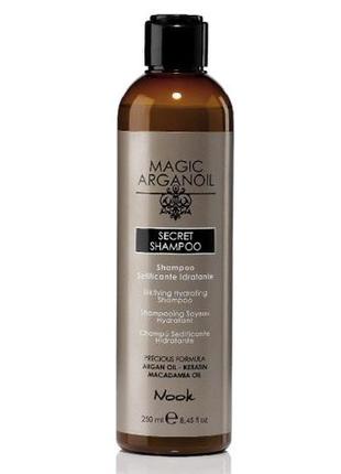 Увлажняющий шампунь nook magic arganoil secret shampoo 250 мл