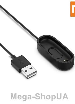 Зарядное устройство для xiaomi mi band m4, кабель для зарядки mi band m4, зарядка для xiaomi m4