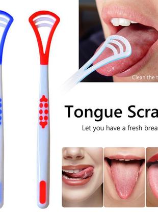 Щетка скребок для языка 2 штуки tongue scraper v32с. очиститель языка. уход за языком. скребок для язика3 фото