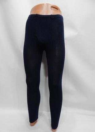 Термобілизна чоловіча трикотажна, спортивне (подштаники, кальсони) qr р. 46-48 126tbm