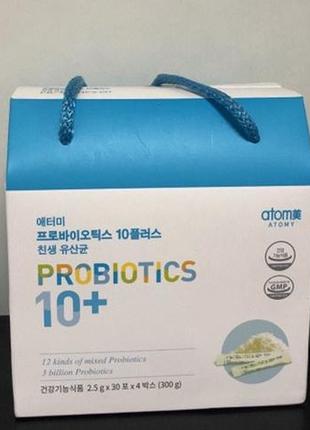 Probiotics 10+ atomy   проибиотик атоми лакто и бифидо бактерии. 30 шт .корейская продукция.4 фото