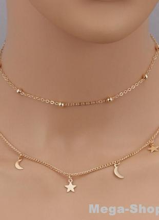 Жіночий ланцюжок подвійна прикраси на шию, кольє, чокер красива біжутерія "місяць і зірки d1g" золотистий