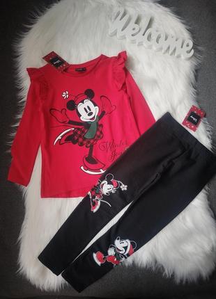 Комплект для дівчинки 🎀