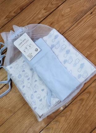 Комплект трикотажних мішечків з 3 штук для зберігання білизни малюка, колір білий, блакитний