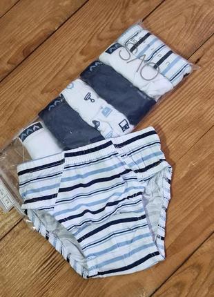 Комплект трусиків для хлопчика 7 штук, ріст 92-98 (2-3 роки), колір білий, синій