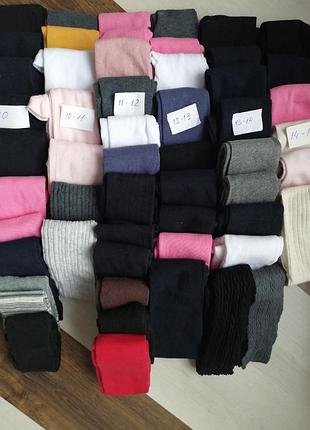 Колготки. колготи