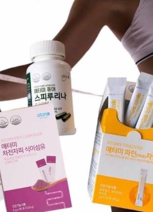 Finezyme экстракт ананаса для улучшения пищеварения . помощник в похудении.