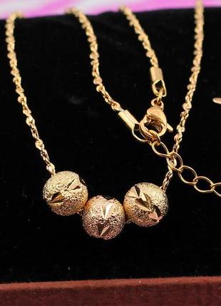 Набор  xuping jewelry цепь с тремя шариками 8 мм 40 см с добором 5 см золотистый2 фото
