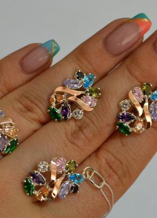 Серебряный гарнитур набор сережки кольцо все размеры разные цвета