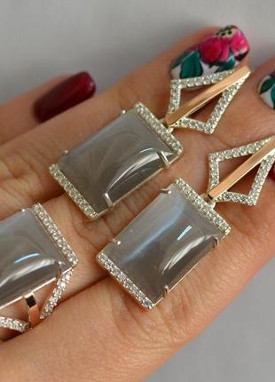 Срібний набір гарнітур кільце + довгі сережки з камінням. котяче око сірий1 фото