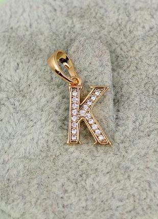 Кулон xuping jewelry буква к 1.2 см золотистый