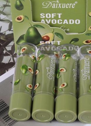 Бальзам для губ с экстрактом авокадо