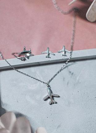 Подвеска серебряная самолет, цепочка + кулон с камнями для путешествий из серебра 925...