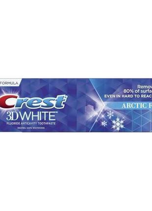 Crest 3d whitening toothpaste - відбежна зубна паста з сша оригінал