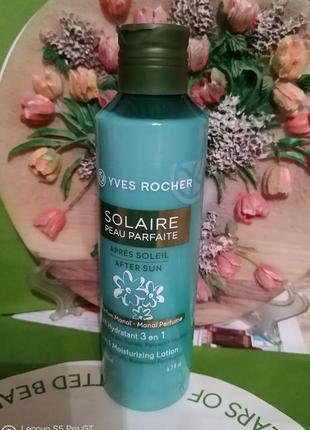 Зволожуюче молочко після засмаги 3 в 1 для обличчя і тіла. ів роше. yves rocher.