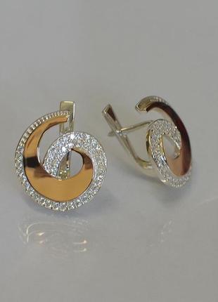 Круглі шикарні срібні сережки з золотими пластинами і цирконієм3 фото