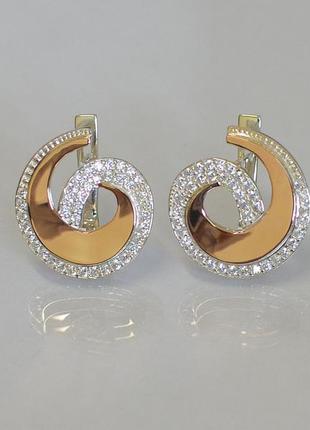Круглі шикарні срібні сережки з золотими пластинами і цирконієм2 фото