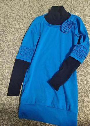 Тепле плаття