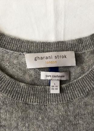 Кашеміровий светр gharani.3 фото