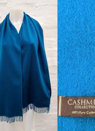 Cashmere collection кашемировый элегантный шарф