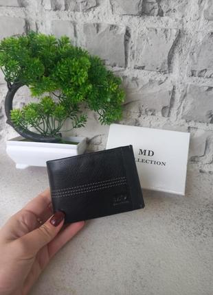 Мужской кожаный кошелек портмоне кожаное