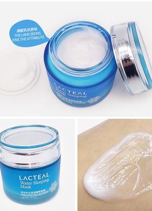 Нічна маска rorec lacteal water sleeping mask(100мл)3 фото