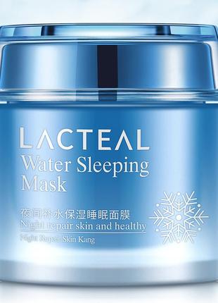 Ночная увлажняющая маска rorec lacteal water sleeping mask(100мл)1 фото