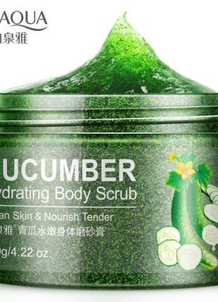 Скраб для тіла з екстрактом огірка bioaqua body scrub cucumber (120г)1 фото