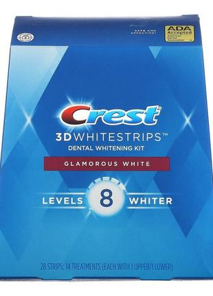 Crest 3d whitestrips, glamorous white, комплект для відбілювання зубів, 28 смужок київ
