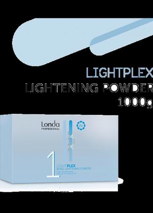 Осветляюосвітлююча пудра  londa lightplex шаг1 1000 г