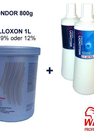 Пудра для освітлення wella blondor 800 г + welloxon 1000ml (на вибір)