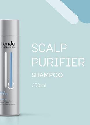 Шампунь для жирного волосся londa scalp purifying