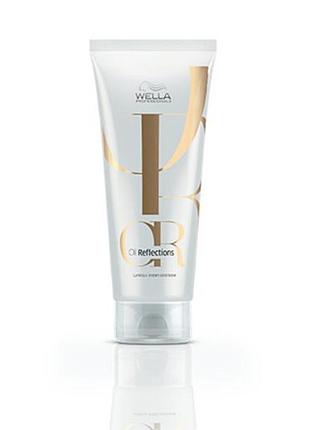 Бальзам-кондиціонер для блиску волосся wella oil reflections luminous instant