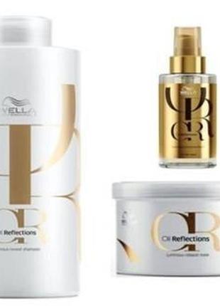 Wella oil reflections набор №5 (шампунь 1000 мл,  масло 100 мл, маска 500 мл)