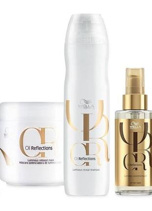 Wella oil reflections набір no2 (шампунь 250 мл, маска 150 мл, олія 100 мл)