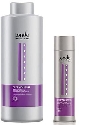 Кондиціонер londa deep moisture для зволоження волосся